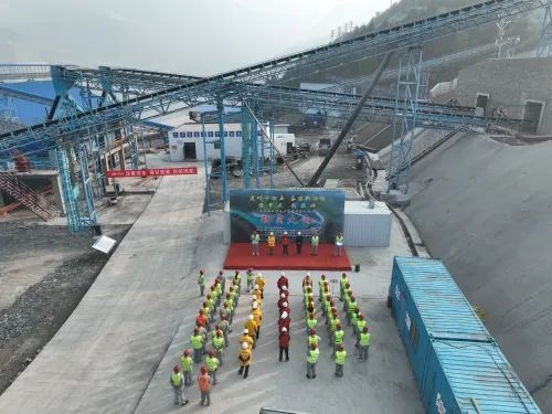 水電八局白馬砂石加工系統順利進入調試運行階段，為建筑用石供應注入新動力