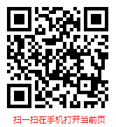 2025-2031年建筑用石加工行業(yè)研究與發(fā)展趨勢報(bào)告