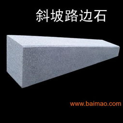 煙臺(tái)石欄桿制作與加工 瑞盛世石材的品質(zhì)之選